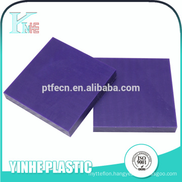 Low Price pe 100 sheet for wholesales